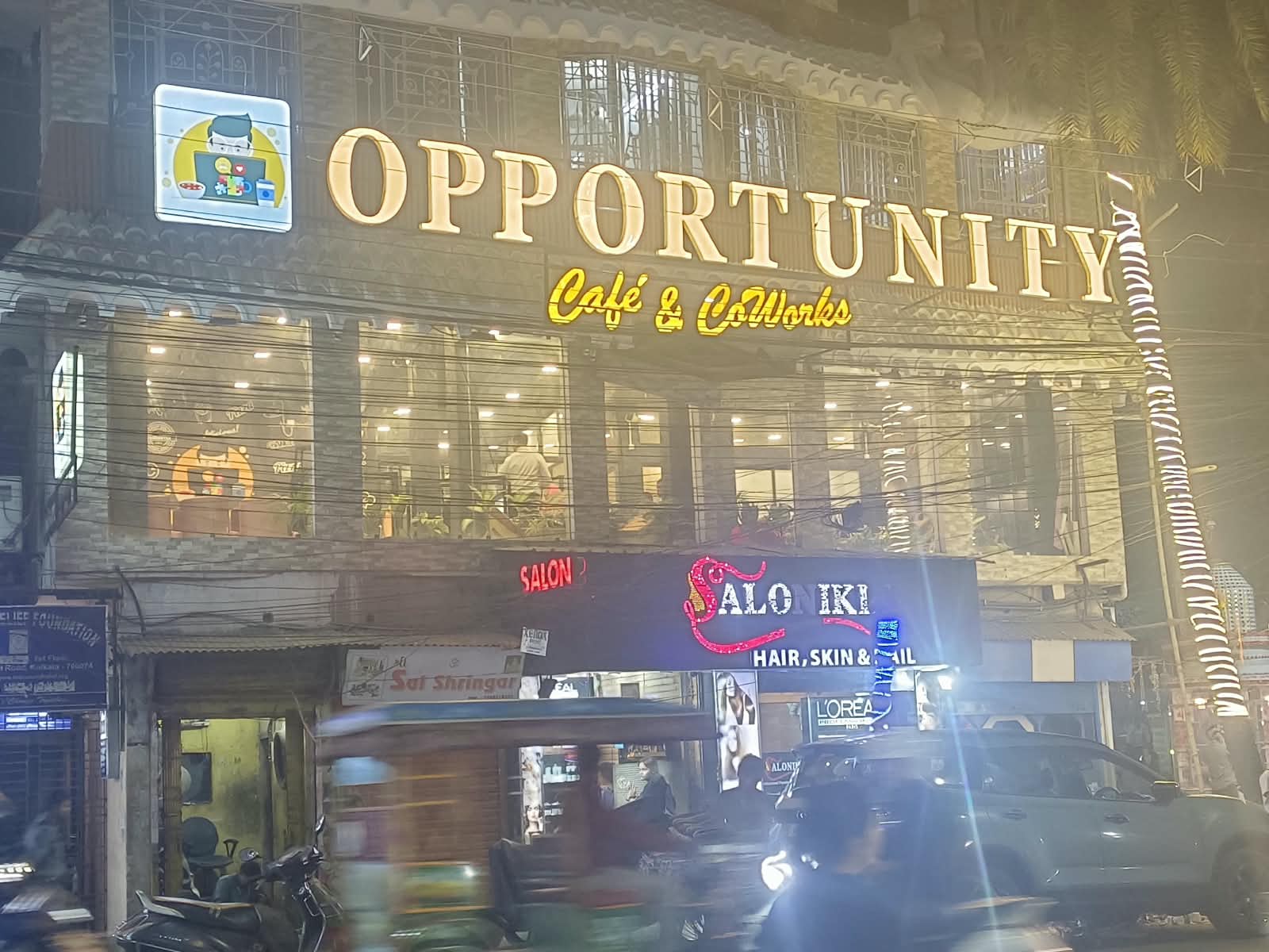 Illuminated LED letters on a commercial building — LED Letters project 2
