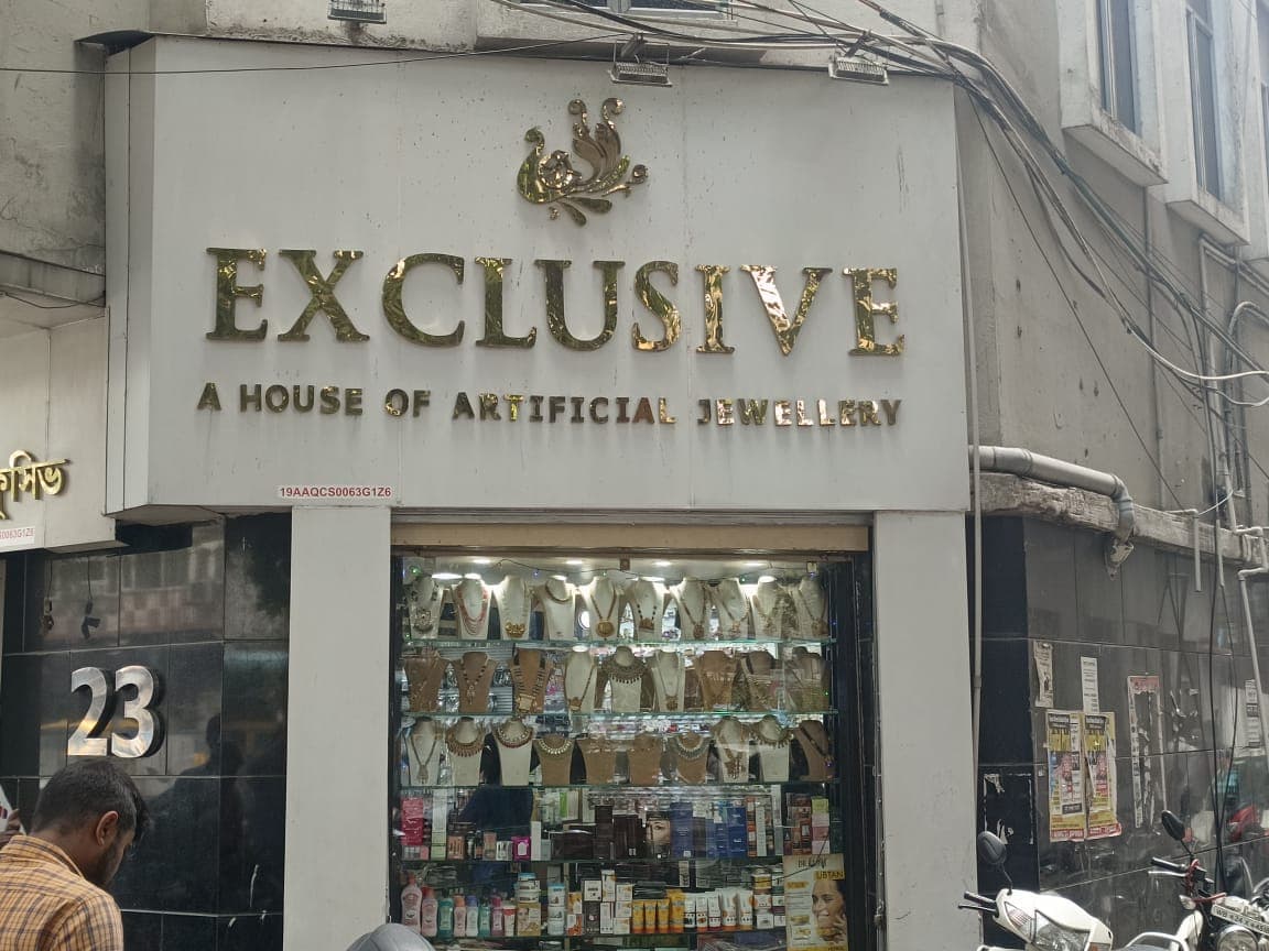 Acrylic letters forming a business name — Acrylic Letters project 1